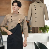 Чай с молоком для работы, популярно в интернете, короткий рукав