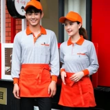 Ресторан быстрого питания ресторан Официант Официант с длинным рукавом T -Форнарный