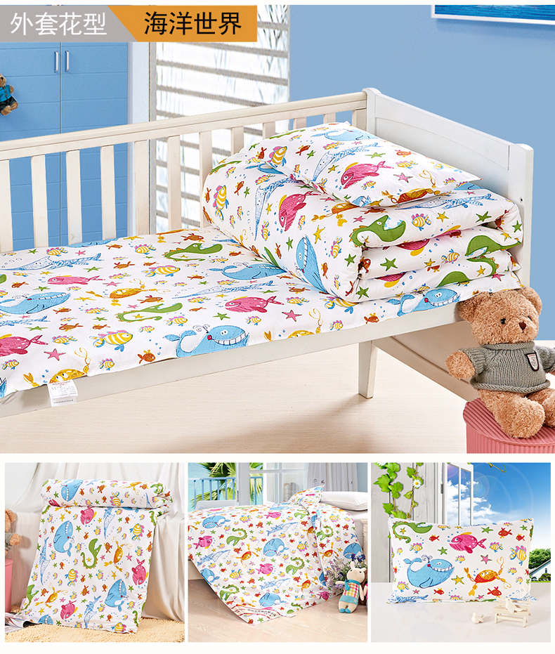 Tinh khiết bông bảy mảnh mẫu giáo quilt ba mảnh bông nôi bé con chăn ngủ trưa giường