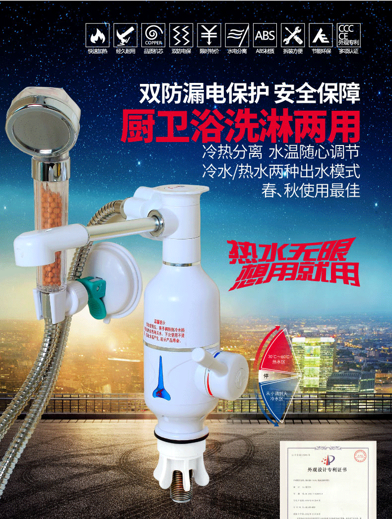 máy nước nóng gián tiếp Có thể dùng để rửa nóng, sử dụng kép, vòi nước nóng, nước nóng, nước nóng, bình nóng lạnh nhỏ - Máy đun nước hệ thống nước nóng năng lượng mặt trời