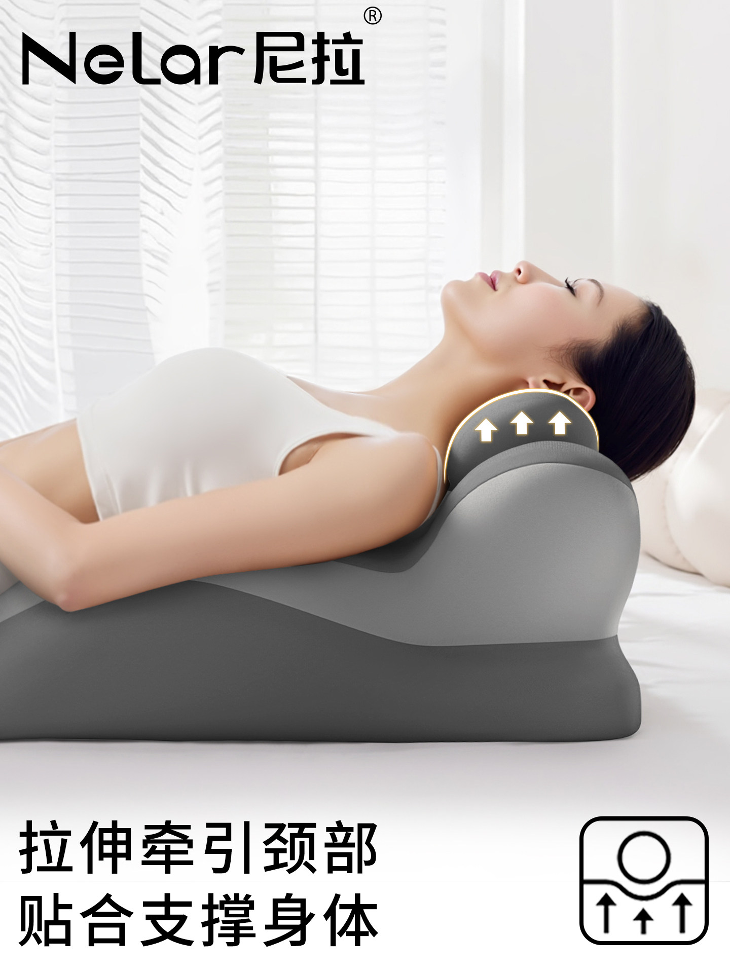 Nila Bed Pillow for Lying Down, Playing with Your Phone, Reading, Sleeping, Multifunctional Auxiliary Tool, Play and Sleep Pillow, Lying Pad