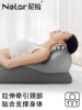 Nila Bed Pillow for Lying Down, Playing with Your Phone, Reading, Sleeping, Multifunctional Auxiliary Tool, Play and Sleep Pillow, Lying Pad