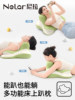 Nila Pillow for Lying down and Using Your Phone, a Sleeping Aid That Protects the Neck and Helps with Sleep, a Pillow for Lying down and Playing with Your Phone, a Cushion for Lying down and Sleeping