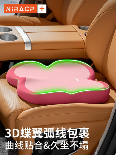 坐垫高级汽车小个子女生司机驾驶可爱装饰增高垫汽车车载用品座垫