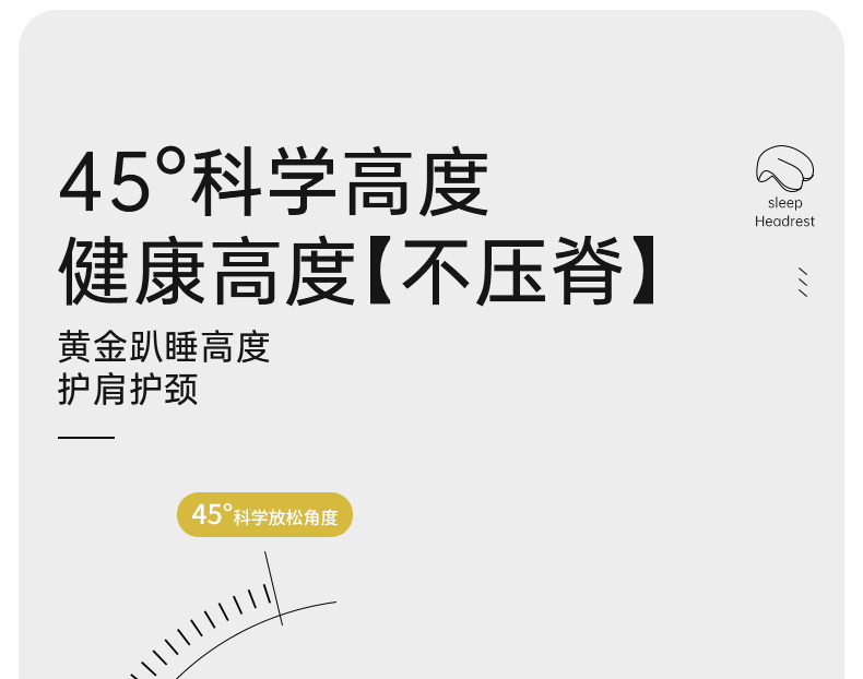 Nap подушка 尼拉午睡枕小学生趴睡枕教室桌上趴着睡觉神器儿童午休枕头趴趴枕 Nyla