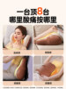 Waist Massager, Fully Automatic Kneading Waist Massager, Office Chair Back and Neck Cushion, New Year's Gift for Girls
