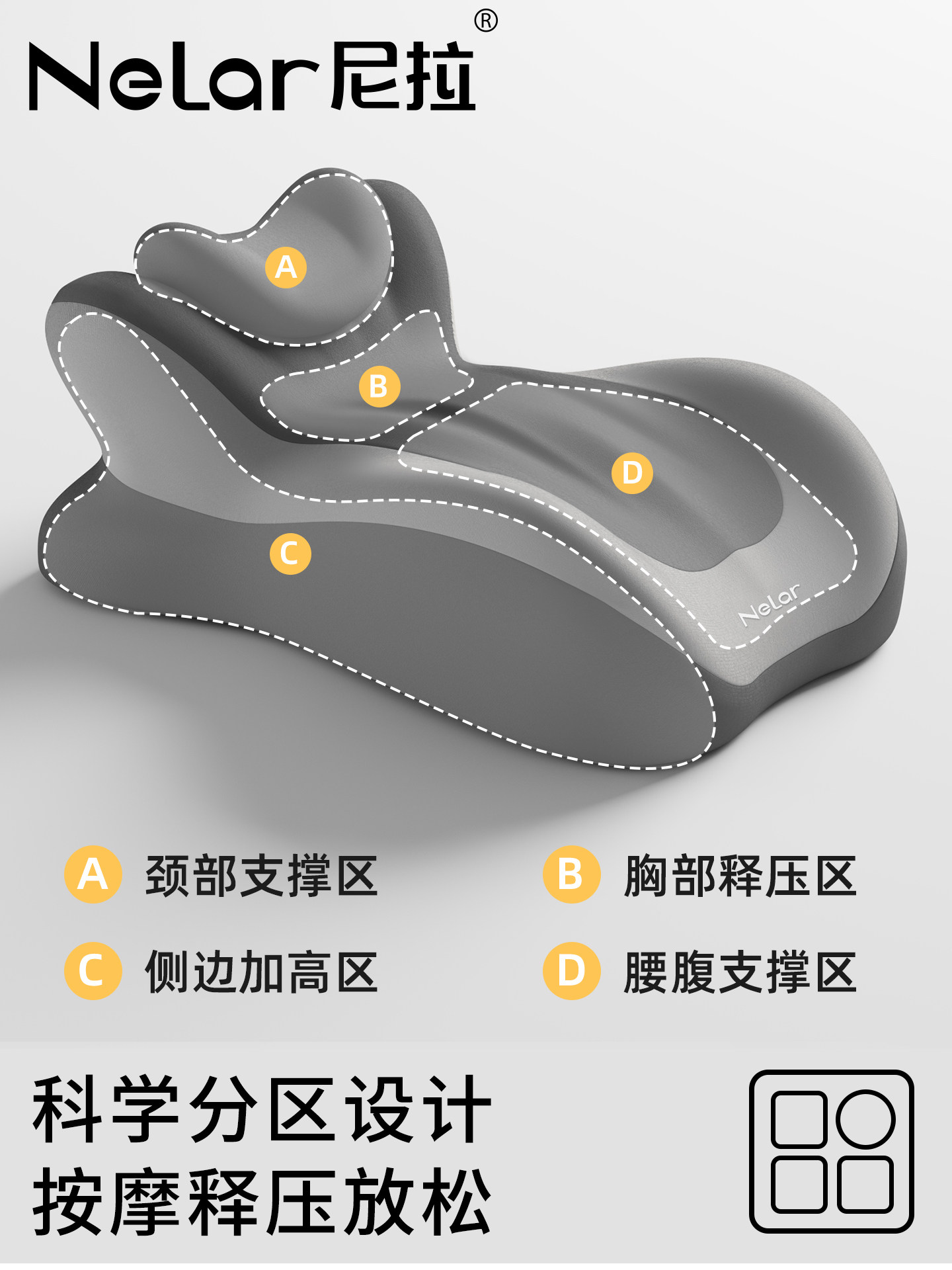 Nila Bed Pillow for Lying Down, Playing with Your Phone, Reading, Sleeping, Multifunctional Auxiliary Tool, Play and Sleep Pillow, Lying Pad