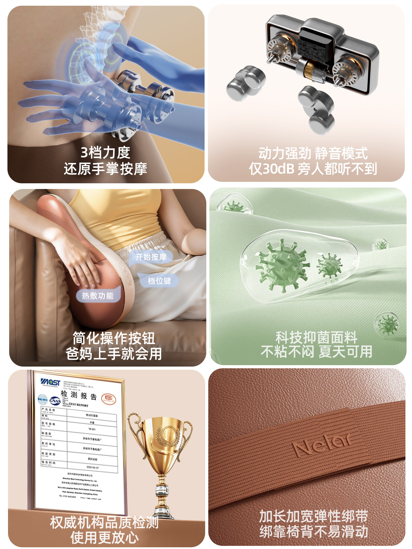 Waist Massager, Fully Automatic Kneading Waist Massager, Office Chair Back and Neck Cushion, New Year's Gift for Girls