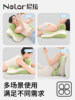 Nila Pillow for Lying down and Using Your Phone, a Sleeping Aid That Protects the Neck and Helps with Sleep, a Pillow for Lying down and Playing with Your Phone, a Cushion for Lying down and Sleeping