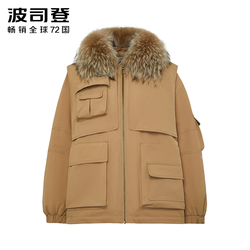 Тмалл, тёплая модная куртка-down jacket, 2020 год, оверсайз