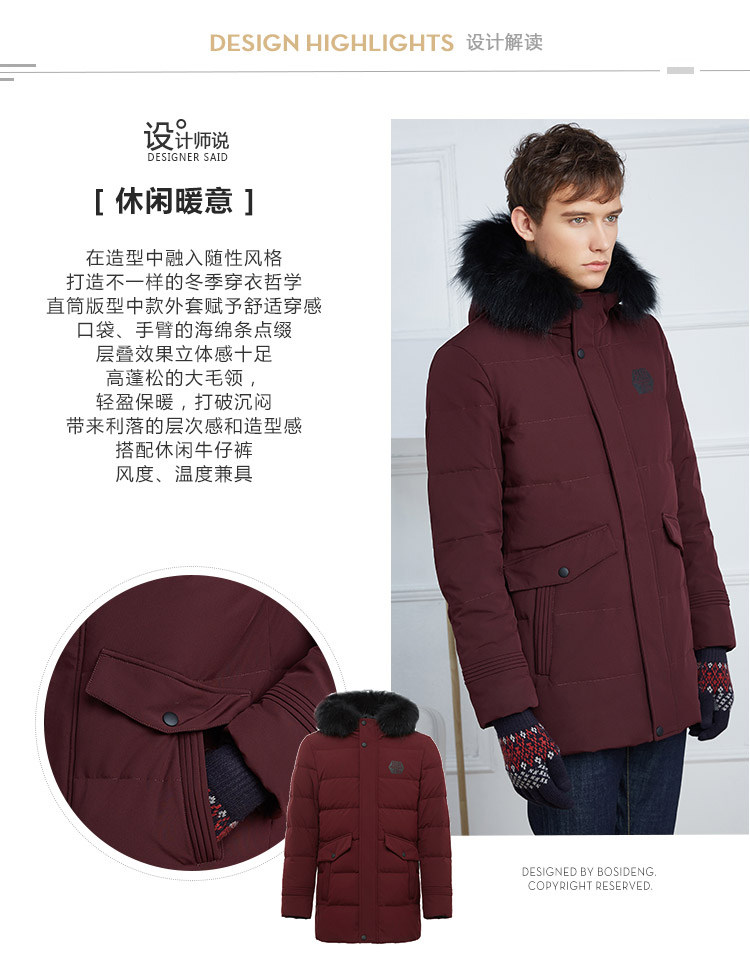Blouson homme BOSIDENG    - Ref 3120624 Image 8