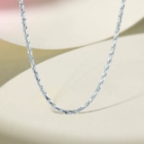 Платиновое ожерелье, изысканная цепочка, платина 950 пробы, простой и элегантный дизайн, подарок на день рождения