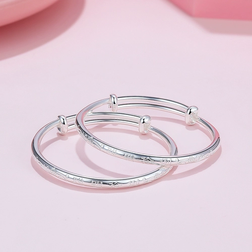 Детский серебряный браслет, подарок на день рождения