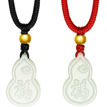 Saturday Blessing Hetian Jade Pendant Womens Gold Inlaid Jade Gold White Jade Gourd Jade Pendant Test Model Do Not Take Photos