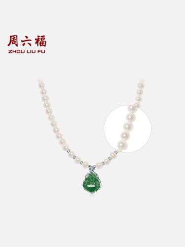 Ожерелье с субботним благословением из пресноводного жемчуга, женский халцедоновый кулон Будды S925, серебро, элегантный подарок для подруги на китайский День святого Валентина