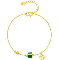 Saturday blessing gold Hetian jade bracelet jasper small waist bracelet gold inlaid jade jewelry official Chinese Valentines Day gift