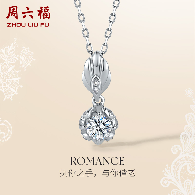 Saturday Fu 18K gold diamond pendant female wing shape bright shining diamond light luxury high-end color gold necklace