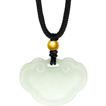 Saturday blessing Hetian jade pendant gold inlaid jade white jade lock men and women lanyard baby jade pendant red rope Chinese Valentines Day gift