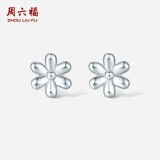 Платиновые модные серьги, платина 950 пробы, изысканный стиль