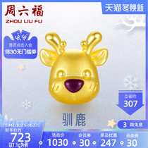 Zhou Liufu Jewelry Gold Bracelet Women 3D Hard Gold Deer Transfer Beads Foot Gold Hand Rope Official Flagship Store