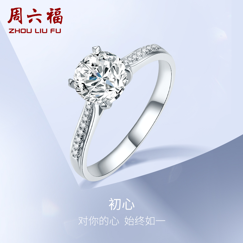 Saturday Foo 18K gold drilling ring Women's sparkling M Four paws sumptuous wedding wedding luxury group inlaid female ring customizable diamond ring