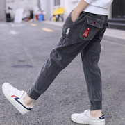 Chàng trai Xuân Thu Pants 2020 trẻ em vừa mới quần chàng trai trẻ em bấc nhung quần âu Chao Hàn Quốc phiên bản 10 tuổi.