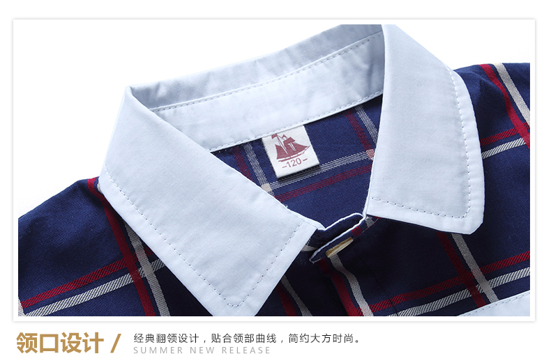 Chemise garcon WENLIA à manche courte - Ref 2072931 Image 46