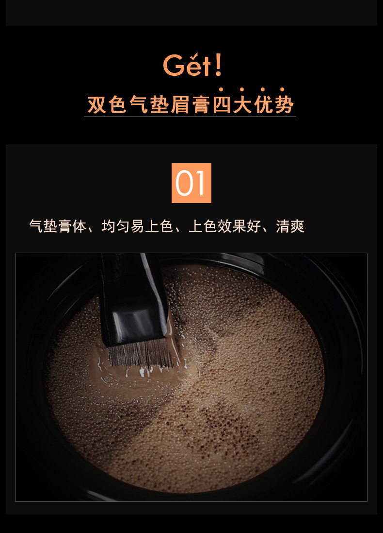 Dolly thẻ nhuộm lông mày đệm đệm không khí lông mày bột lông mày bút chì ba-in-one không thấm nước và mồ hôi-proof tự nhiên không Hàn Quốc bột vẽ chân mày