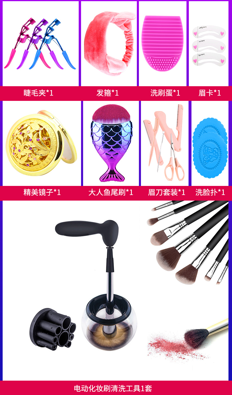 Dolly thẻ mỹ phẩm make-up thiết lập bộ đầy đủ của người mới bắt đầu sinh viên vẻ đẹp trang điểm công cụ truy cập chất lượng bảng mắt morphe