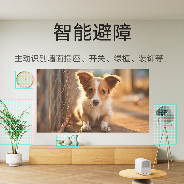 Xiaomi Projector Youth Edition 2S Home 1080P Full HD ຄວາມສະຫວ່າງສູງ Lightweight Portable Smart Projector Home Theatre Dolby Sound Far Field Voice