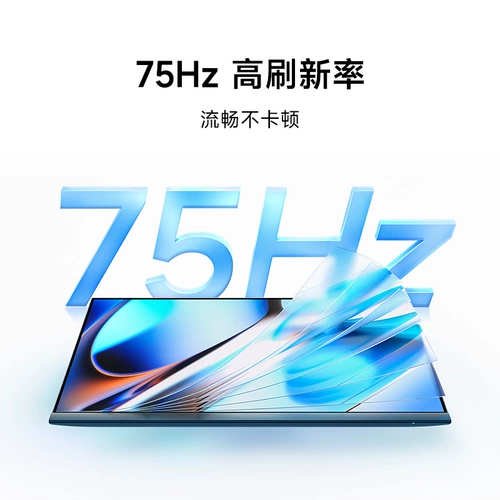 Xiaomi, ЖК-дисплей, ноутбук, redmi, 23.8 дюймов, защита глаз