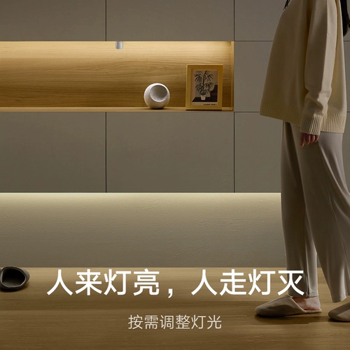 Физиологичный умный датчик, индукционное оборудование