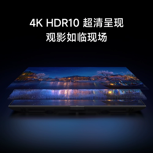 [Большое обновление хранилища] Xiaomi REDMI TV A Pro, 43 дюйма, 3 + 64 ГБ, 4K HD, защита глаз