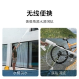 Беспроводной перезаряжаемый водный пистолет с зарядкой, портативные литиевые батарейки, оборудование