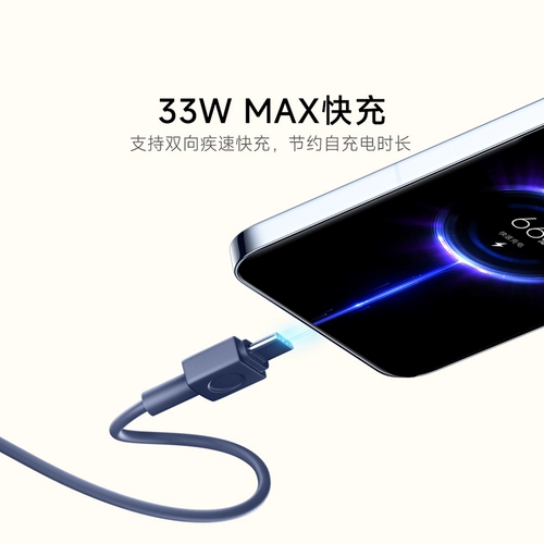 Xiaomi, huawei, apple, маленький вместительный и большой портативный совместимый блок питания с зарядкой, дорожный мобильный телефон, 33W