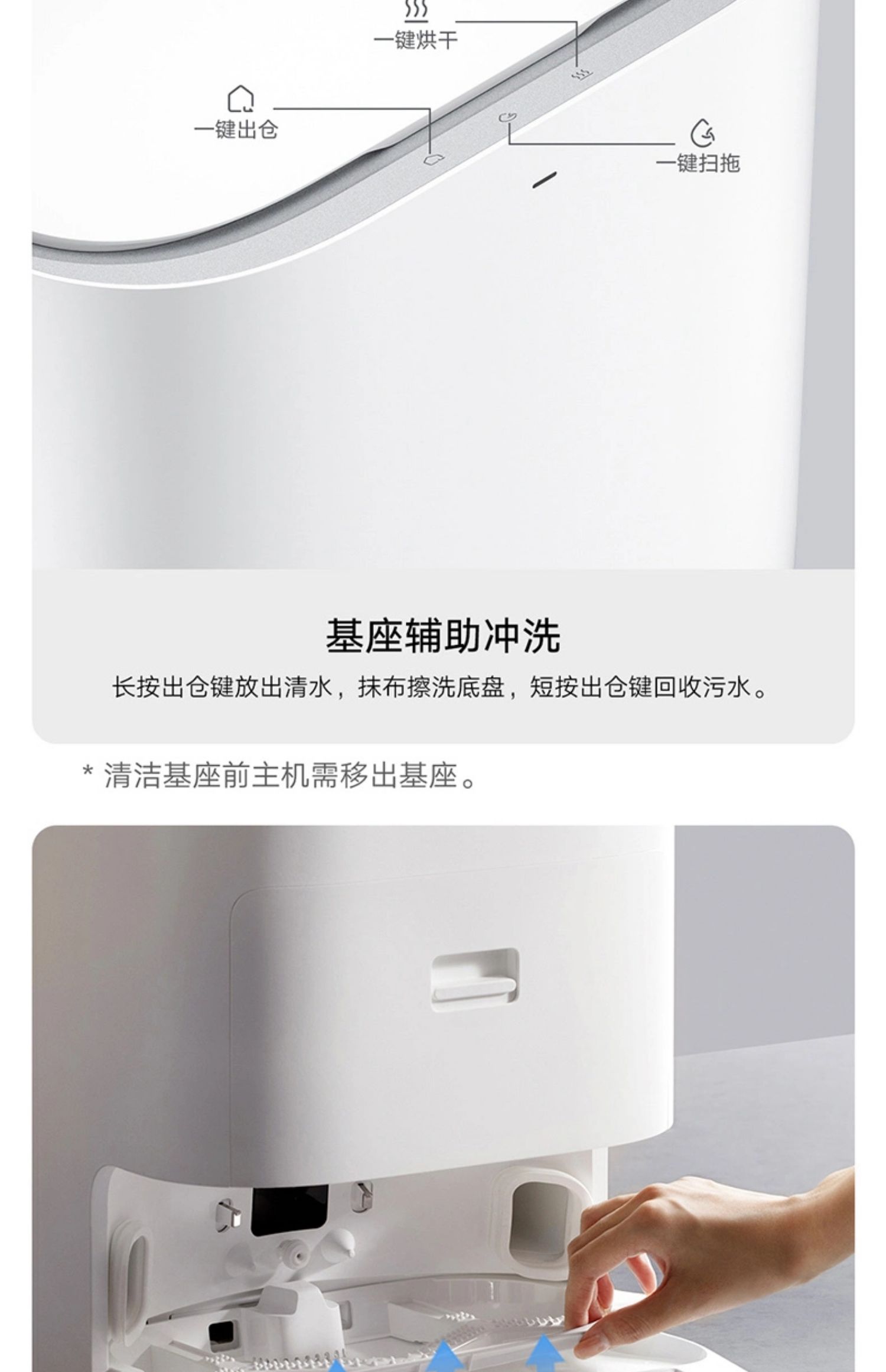 小米米家全能扫地机器人1S扫吸拖三合一扫拖地一体