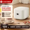 Товары от 小米官方旗舰店