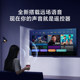 Xiaomi EA75 flat-panel TV metal full screen 75-inch 4K ultra-high-definition intelligent far-field voice control TV