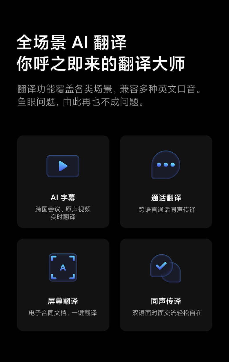小米 MIX 4 5G智能手机 8GB+128GB 图33