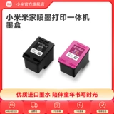 Оригинальный принтер, совместимый картридж