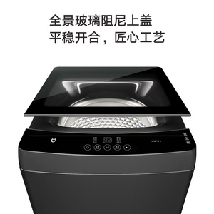 小米米家10kg智能波轮洗衣机全自动家用租房洗脱一体机官方旗舰店