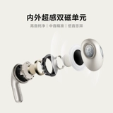 Xiaomi XiaomiBuds5 Bluetooth-гарнитура, полувкладыши, независимая запись голоса в текст, беспроводная проводная гарнитура
