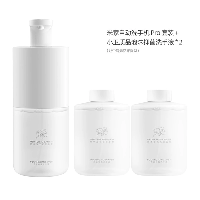 Xiaomi Mijia Tự Động Rửa Điện Thoại Pro Bộ Sạc Bọt Kháng Khuẩn Cảm Biến Thông Minh Xà Phòng Rửa Tay Máy Khử Trùng hộp đựng dầu gội treo tường 