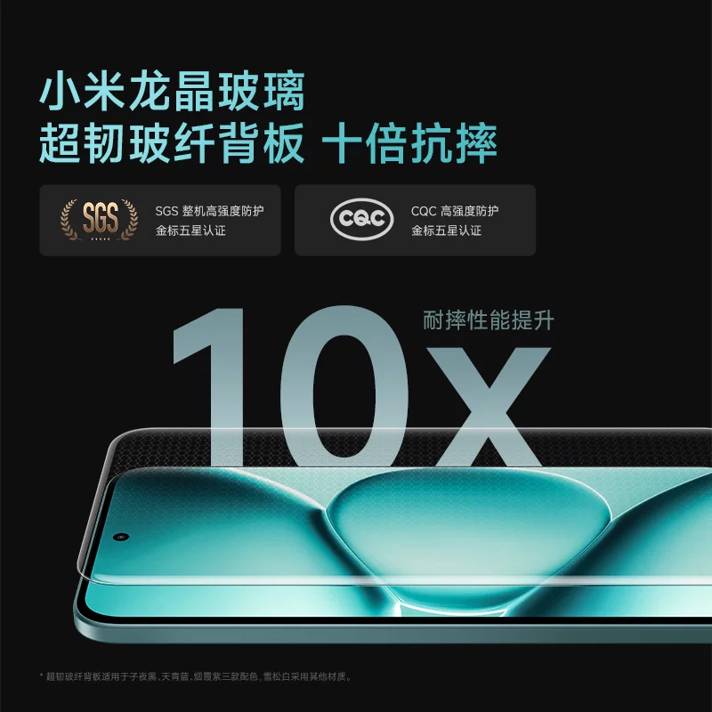 Xiaomi Redmi, телефон, 5G, официальный магазин, официальный сайт