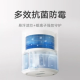 Официальный флагманский магазин Xiaomi, без тумана без тумана увлажнителя, 3 дома в домашних спальнях.