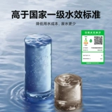 Официальный баннер Xiaomi Mijia Настольный очиститель воды NFC Мгновенный диспенсер для горячей воды Домашний настольный очиститель воды Бесплатная установка