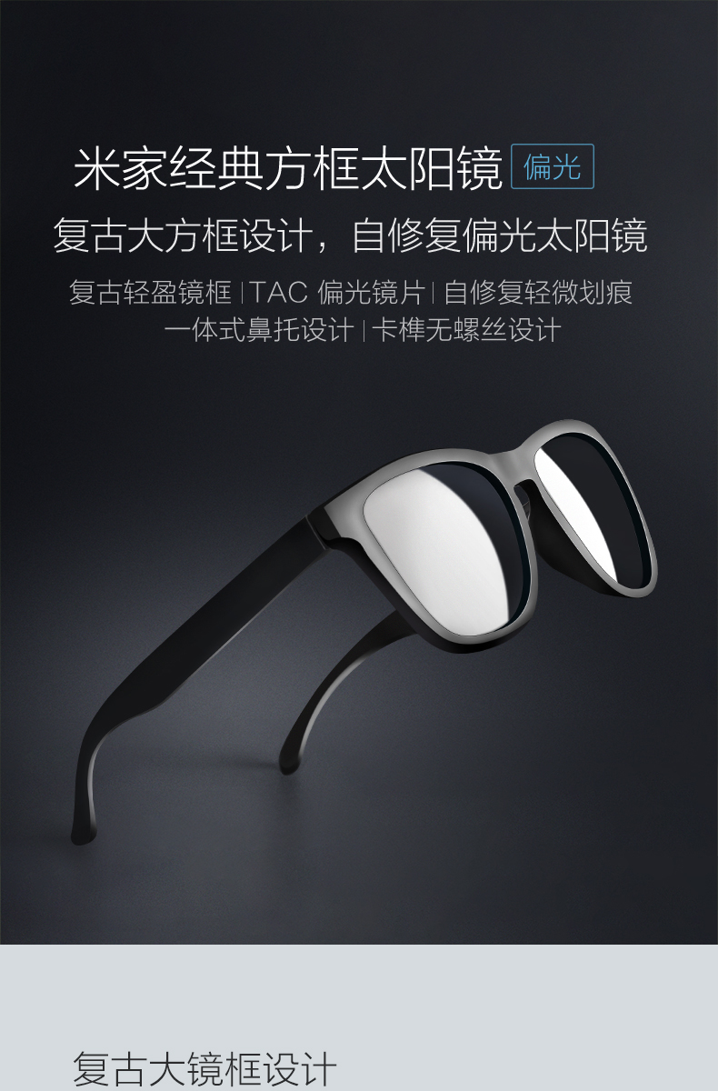Lunettes de soleil - Ref 3438723 Image 8