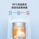 【Версия обновления энергоэффективности второго уровня】 Стиральная машина Xiaomi Mijia Pro Smart Investment Mini 3KG стерилизации высокотемпературной стерилизации и удаления клещей