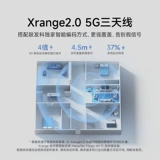 【Wi-Fi7 新品】小米Xiaomi路由器BE5000 2.5G网路接口穿墙家用高速千兆无线 线路由器wifi7全屋联动