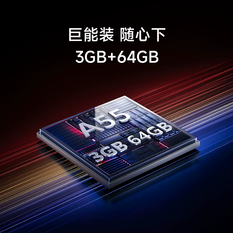 [Улучшение большого хранения] Смарт-телевизор Xiaomi REDMI TV A Pro 43 дюйма 3+64GB 4K HD Защита глаз